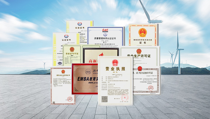 彩神Vii官网